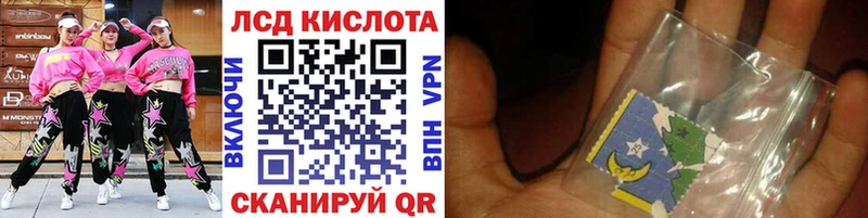 продажа наркотиков  Североуральск  Наркотические марки 1500мкг 