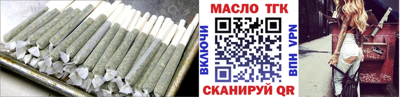 KRAKEN зеркало  Североуральск  Дистиллят ТГК жижа  купить наркоту 