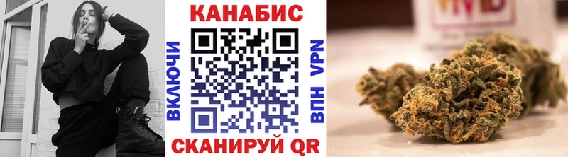 даркнет сайт  Североуральск  ОМГ ОМГ вход  МАРИХУАНА тримм 