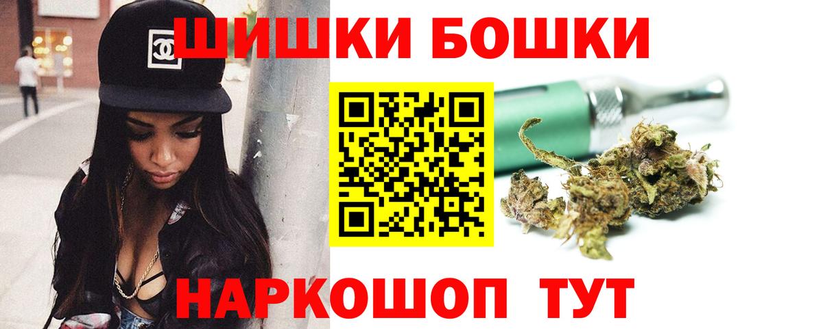 Каннабис план  Североуральск  Шишки марихуана ГИДРОПОН  Марихуана LSD WEED 